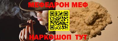 COCAINE Нягань