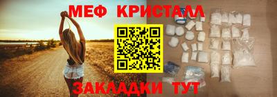 скорость Обнинск