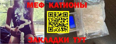 скорость Обнинск