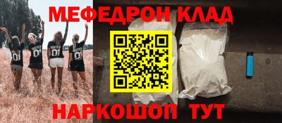 скорость Обнинск