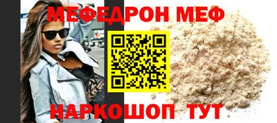 скорость Обнинск