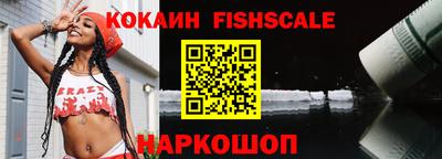 скорость Обнинск