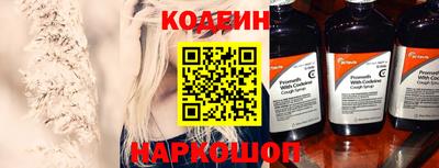 COCAINE Нягань