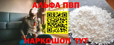 скорость Обнинск