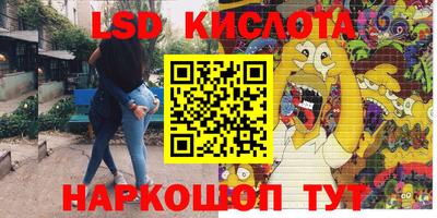 COCAINE Нягань