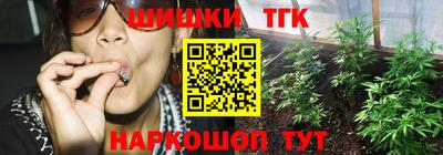 COCAINE Нягань