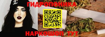COCAINE Нягань
