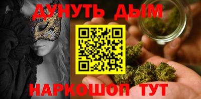 COCAINE Нягань