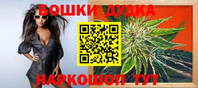 COCAINE Нягань