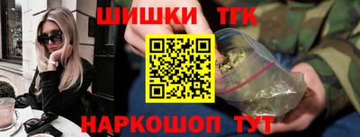 скорость Обнинск