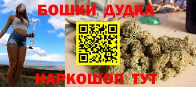 COCAINE Нягань