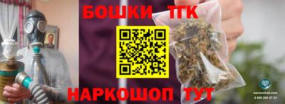 COCAINE Нягань