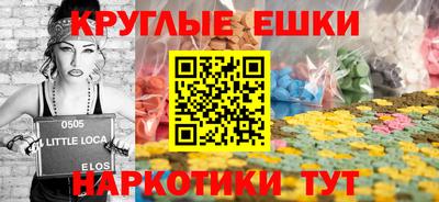 скорость Обнинск