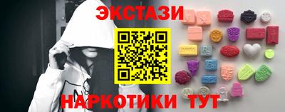 скорость Обнинск