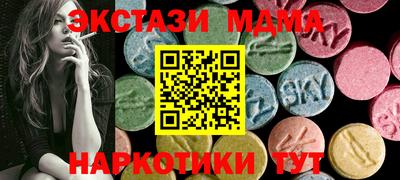 COCAINE Нягань