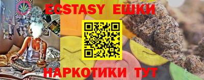 COCAINE Нягань