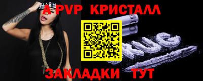 скорость Обнинск