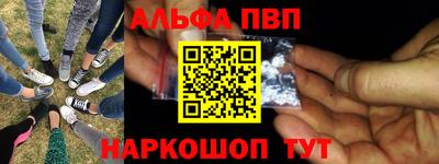 скорость Обнинск