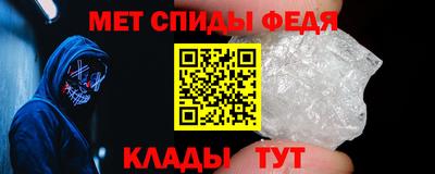 скорость Обнинск