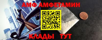 скорость Обнинск