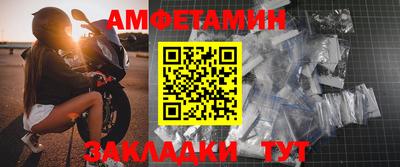скорость Обнинск