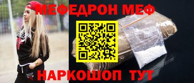 COCAINE Нягань