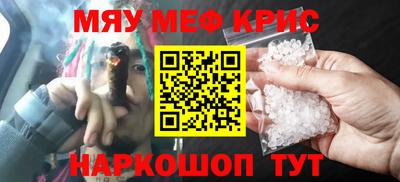 скорость Обнинск
