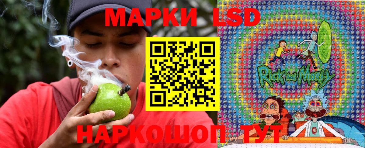 ГАШ Сердобск